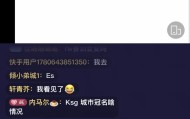 开云中国App-白衣：狼队赛训团队基本没变，47主教练，SK转幕后