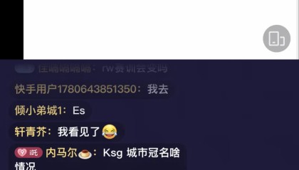 开云中国App-白衣：狼队赛训团队基本没变，47主教练，SK转幕后