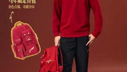开云中国App-国羽小将5天12胜！梁伟铿师弟双冠封神，新魔王来了？|冯奕朗|男双|混双|搭档|火箭_新浪体育_新浪新闻